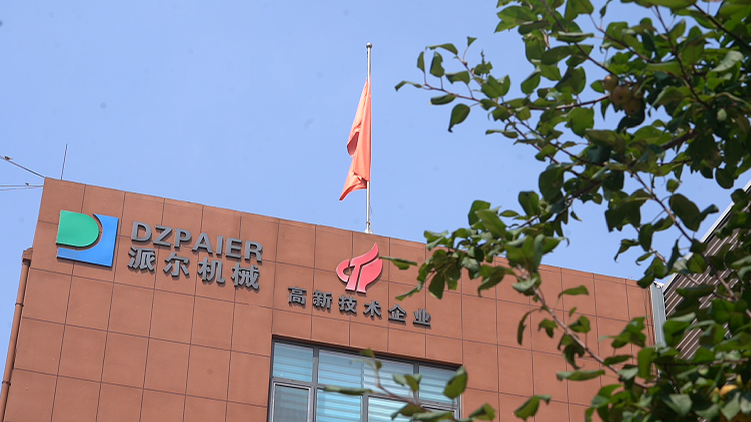 核心价值观：忠信笃敬，立己达人